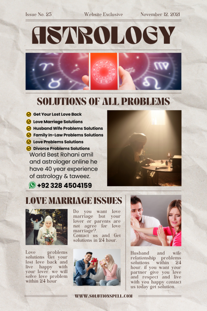 love marriage astrology 